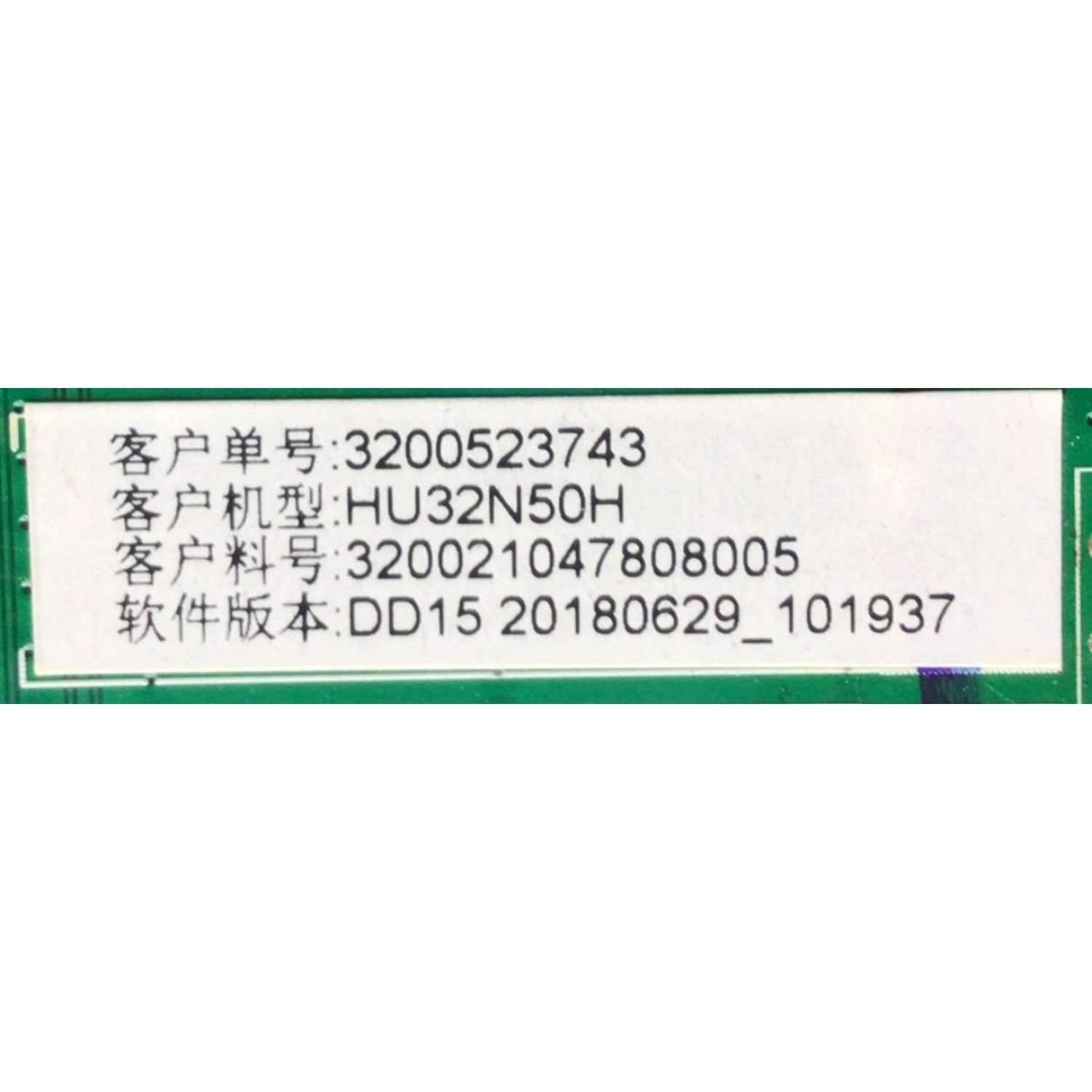 MAIN FUENTE PARA TV SHARP / NUMERO DE PARTE 3200523743 / TP.MS3553T.PB759 / HU32N50H / 320021047808005 / 20180629_101937 / N18072470 / MODELO LC-32Q3180U	 - Imagen 4